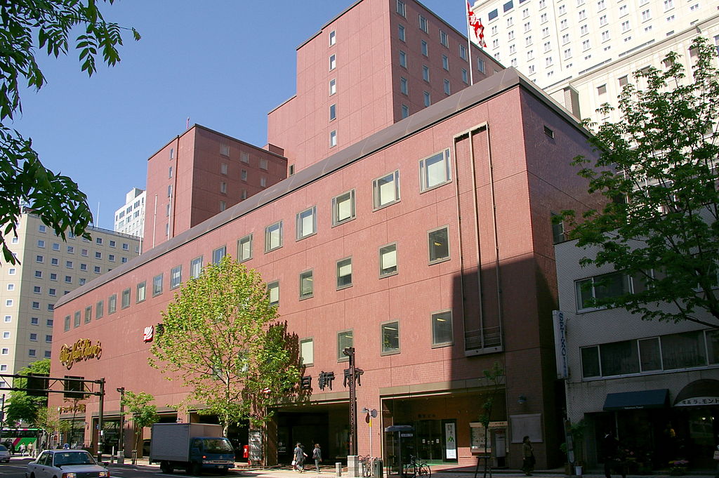 New Otani Inn Sapporo